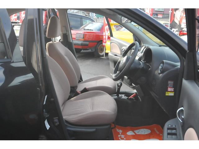 ���Ђ͋Ɣ̑劽�}�ł������ɂ͋Ɣ̂��a��̔��X������܂����A���Ђ͓W���ԂɎ��M������̂ő劽�}�ł���C����̊J���𖾊m�ɂ���ׂɁA���Ђł͂i�`�`�`�܂��͂`�h�r���̑�O�ҊӒ�t���ł��̂ł����S��������