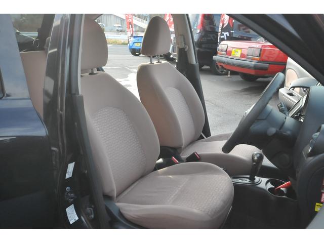 ���߂Ă̋Ǝ҂ւ̋Ɣ̉��i�͕����ɂ������̂ł���ˁB���Ђ͋Ɣ̑劽�}�ł���C���˂Ȃ��Ɣ̂̂��₢���킹���������􂻂̍ۂ͂e�`�w���֗��ł���O�P�V�W�|�R�Q�|�O�V�V�X�������Ȃ��d�b�������܂���