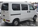 HONDA ACTY VAN