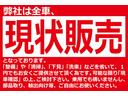 イルムシャーＲ　修復歴無し／４ＷＤ／ＤＯＨＣ／インタークーラーＴＵＲＢＯ／１８０馬力／５ＭＴ／ＲＥＣＡＲＯバケット／ローダウン／タイミングベルト交換済み／ナチュラル４ＷＳ／センター＆リヤＬＳＤ／空冷オイルクーラー(3枚目)