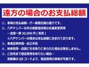 イルムシャーＲ　修復歴無し／４ＷＤ／ＤＯＨＣ／インタークーラーＴＵＲＢＯ／１８０馬力／５ＭＴ／ＲＥＣＡＲＯバケット／ローダウン／タイミングベルト交換済み／ナチュラル４ＷＳ／センター＆リヤＬＳＤ／空冷オイルクーラー(6枚目)