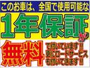 Ｆ　４ＷＤ／地デジ／ＳＤナビ／バックカメラ／横滑防止装置／キーレス／ビルトインＥＴＣ／電動格納ドアミラー／ゲート式シフト／エアコン／パワステ／パワーウィンド／運転席シートリフター／リヤ分割可倒シート(2枚目)