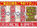 ＷＲＸ　Ｒ　ＳＴｉバージョンＶＩ　リミテッド　修復歴無し／最終型／２ドア／Ｂｒｅｍｂｏ／ＯＺアルミ／内外装全仕上済／ＤＣＣＤ／ルーフベンチレーション／車高調／ＳＴｉマフラー／５ＭＴ／車検令和６年７月７日迄／純正ステアリング／ＭＯＭＯステ／ＥＪ２０（66枚目）