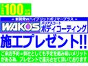 クルーズ　４ＷＤ／オートマチック／オーバーヘッドシェルフ／ＡＢＳ／パワステ／パワーウィンド／運転席助手席エアバック／電動格納ミラー／ＣＤ／（68枚目）