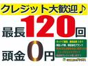 クルーズ　４ＷＤ／オートマチック／オーバーヘッドシェルフ／ＡＢＳ／パワステ／パワーウィンド／運転席助手席エアバック／電動格納ミラー／ＣＤ／（72枚目）