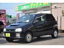 DAIHATSU MIRA TR-XX