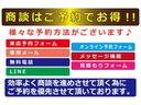 サムネイル13