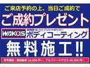 スペシャル　４ＷＤ／５ＭＴ／マニュアルエアコン／リアワイパー／運転席助手席エアバッグ／リアワイパー／(68枚目)