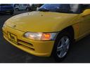 HONDA BEAT