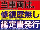 弊社では「新型コロナウィルス対策」としまして、毎正時と毎３０分に５分以上の換気を行っております。ご来店中にも関わらず換気作業を行わせて頂く場合もございますが、どうぞご理解の程お願い申し上げます。