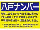 カスタムＸ　修復歴無し／４ＷＤ／車検令和８年４月７日迄／グー鑑定車両／パワースライドドア／地デジナビ／スマートキー／ＤＶＤ再生／Ｂｌｕｅｔｏｏｔｈ／アルミホイール／ＨＩＤヘッドライト／リモコンエンジンスターター／(6枚目)