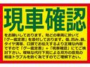 カスタムＸ　修復歴無し／４ＷＤ／車検令和８年４月７日迄／グー鑑定車両／パワースライドドア／地デジナビ／スマートキー／ＤＶＤ再生／Ｂｌｕｅｔｏｏｔｈ／アルミホイール／ＨＩＤヘッドライト／リモコンエンジンスターター／（11枚目）