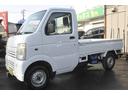 キャリイトラック ＫＣ　全国１年保証込み／修復歴無し／パートタイム４ＷＤ／エアコン／パワステ／ボディ塗装仕上げ済／高低２段式切替／車検Ｒ８．３．８迄／５ＭＴ（2枚目）
