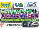 弊社では、多数の陸送業者と提携。全国津々浦々、ご自宅の玄関までお届け!もちろん、名義変更(=ナンバー変更)した上でのご納車です。陸送費用にかんしては、弊社まで直接お問い合わせ下さいませ♪