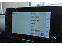 Ｇ　新車保証継承渡し／修復歴無し／４ＷＤ／１オーナー／８型地デジナビ／バックカメラ／ＢＳＭ／シートヒーター／寒冷地仕様／ＡｐｐｌｅＣａｒＰｌａｙ／安心乗降アシスト／純正リモートスタート／Ｂｌｕｅｔｏｏｔｈ（30枚目）