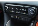 Ｇ　新車保証継承渡し／修復歴無し／４ＷＤ／１オーナー／８型地デジナビ／バックカメラ／ＢＳＭ／シートヒーター／寒冷地仕様／ＡｐｐｌｅＣａｒＰｌａｙ／安心乗降アシスト／純正リモートスタート／Ｂｌｕｅｔｏｏｔｈ（32枚目）