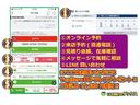 Ｇ　新車保証継承渡し／修復歴無し／４ＷＤ／１オーナー／８型地デジナビ／バックカメラ／ＢＳＭ／シートヒーター／寒冷地仕様／ＡｐｐｌｅＣａｒＰｌａｙ／安心乗降アシスト／純正リモートスタート／Ｂｌｕｅｔｏｏｔｈ（70枚目）