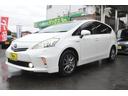 遠方ご納車の場合、お客様のお住まいのナンバー取得費用としまして、全国一律25,000円(税別)頂戴しております。北海道から沖縄のナンバーを取得の上、納車致します! ※八戸ナンバーの場合は加算不要。