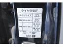 ＶＥ　全国１年保証／修復歴無し／１オーナー／４ＷＤ／エマージェンシーブレーキ搭載／ＥＴＣ／地デジナビ／フォグランプ／ドラレコ／前席パワーウィンドウ／助手席シートバックパソコンテーブル／１００Ｖ電源（24枚目）