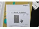 Ｇ・Ａパッケージ　全国１年保証付き／修復歴無し／４ＷＤ／ＣＴＢＡ／衝突被害軽減装置／地デジナビ／バックカメラ／Ｂｌｕｅｔｏｏｔｈ／クルーズコントロール／リモートスタート／ＨＩＤライト／横滑り防止装置／ハーフレザーシート（56枚目）