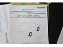 Ｇ・Ａパッケージ　全国１年保証付き／修復歴無し／４ＷＤ／ＣＴＢＡ／衝突被害軽減装置／地デジナビ／バックカメラ／Ｂｌｕｅｔｏｏｔｈ／クルーズコントロール／リモートスタート／ＨＩＤライト／横滑り防止装置／ハーフレザーシート（57枚目）