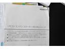 Ｇ・Ａパッケージ　全国１年保証付き／修復歴無し／４ＷＤ／ＣＴＢＡ／衝突被害軽減装置／地デジナビ／バックカメラ／Ｂｌｕｅｔｏｏｔｈ／クルーズコントロール／リモートスタート／ＨＩＤライト／横滑り防止装置／ハーフレザーシート（58枚目）