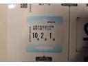 ムーヴラテ クール　全国１年保証付き／４ＷＤ／タイミングベルト交換済み／車検令和１０年２月迄／ハーフレザーシート／プラズマクラスター／フルオートエアコン／キーレス／アルミホイール／クール専用メッキ付きエアロパーツ／（6枚目）