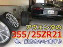 Aプレミアム ツーリングセレクション 全国1年保証付き/修復歴無し/4WD/白本革パワーシート/前席シートヒーター/BSM/巻込警報付ソナー/純正リモートスタート/TSS-P/全車速追従クルーズ/HUD/車線逸脱抑制/ナノイー/寒冷地仕様(79枚目)