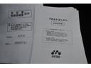 クルーズターボ　全国１年保証付き／修復歴無し／４ＷＤ／リビルドエンジン換装済み／令和８年２月２０日換装作業完了／オートマ／ターボ／リヤヒーター／キーレス／（28枚目）