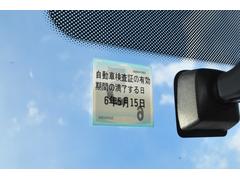 弊社では「新型コロナウィルス対策」としまして、毎正時と毎３０分に５分以上の換気を行っております。ご来店中にも関わらず換気作業を行わせて頂く場合もございますが、どうぞご理解の程お願い申し上げます。 2