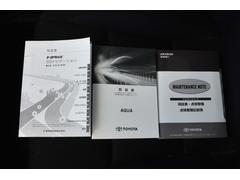 八戸久慈道・八戸南Intercoolerから３．７ｋｍ、八戸道・八戸Intercoolerから７ｋｍ、ＪＲ八戸線・白銀駅から２．４ｋｍ、東北新幹線・八戸駅から９．５ｋｍ、八戸市営バス・四本松バス停まで徒歩２．５秒（真向かい）です♪ 7