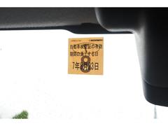 お車の事が全く詳しくない方でも大歓迎！「税金っていつ払うの？」「自動車の保険てナニ？」「“軽油”って、軽自動車に入れるの？」「オイル交換って何？」など、素朴なクルマの疑問など何でも聞いて下さい♪ 7