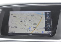 ご来店の際、場所がご不明な場合は遠慮なく電話などでお問い合わせ下さいませ♪スタッフがわかり安くご説明させて頂きたいと思います♪ 5