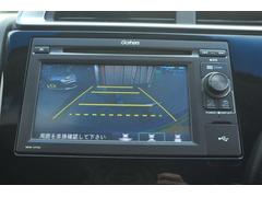 ҤǤϡ°åդˤ롼९꡼˥󥰤ܹŸǼ֤ĺƤޤľμξϡ꡼˥ξ֤ŸĺƤ⤢ޤǼֻˤϥԥԥ˻ž夲ޤ 4