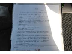 ӥȥ󥸥ݾڽդǤǯ飲ݾդǤ 3