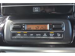 ���å��������֡��֥�������֡ס֥���������աפȤʤäƤ���ޤ������ҼҰ��ǤϤʤ����軰�Ե��ؤΥ����åդ����Ҥ���Ź�������ִ��ꤷ�Ƥ���ޤ����Ҵ�Ū��ɾ�����줿��ξ�Ǥ��Τǡ����¿����Ƥ�����ĺ���ޤ��� 3