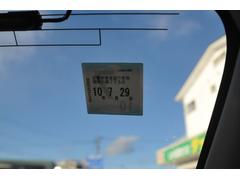 ���å��������֡��֥�������֡ס֥���������աפȤʤäƤ���ޤ������ҼҰ��ǤϤʤ����軰�Ե��ؤΥ����åդ����Ҥ���Ź�������ִ��ꤷ�Ƥ���ޤ����Ҵ�Ū��ɾ�����줿��ξ�Ǥ��Τǡ����¿����Ƥ�����ĺ���ޤ��� 3