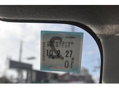 ��ξ���β��ʣ������������ߵڤӤ���ʧ���ۣ������������ߤˤ�Ǽ�������塦��ư���ǡ������ա������ǡ�̾���ѹ��������ƴޤޤ�Ƥ���ޤ����ʢ�Ȭ�ͣΣ泌�ꥢ��� 2