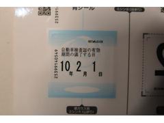 �ࡼ����� �����롡����ǯ�ݾ��դ������ףġ������ߥ󥰥٥�ȸ򴹺Ѥߡ��ָ����£���ǯ������ 0903444A30260210W003 2