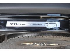 ���ҤǤϡ���°�����åդˤ��롼�९�꡼�˥󥰤�ܹ�����Ÿ����Ǽ�֤�����ĺ���Ƥ���ޤ�������ľ��μ�ξ�ϡ����꡼�˥����ξ��֤�Ÿ��������ĺ���Ƥ�����⤢��ޤ�����Ǽ�ֻ��ˤϥԥ��ԥ��˻ž夲�ޤ��� 2