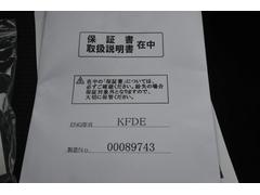 ���å��������֡��֥�������֡ס֥���������աפȤʤäƤ���ޤ������ҼҰ��ǤϤʤ����軰�Ե��ؤΥ����åդ����Ҥ���Ź�������ִ��ꤷ�Ƥ���ޤ����Ҵ�Ū��ɾ�����줿��ξ�Ǥ��Τǡ����¿����Ƥ�����ĺ���ޤ��� 3