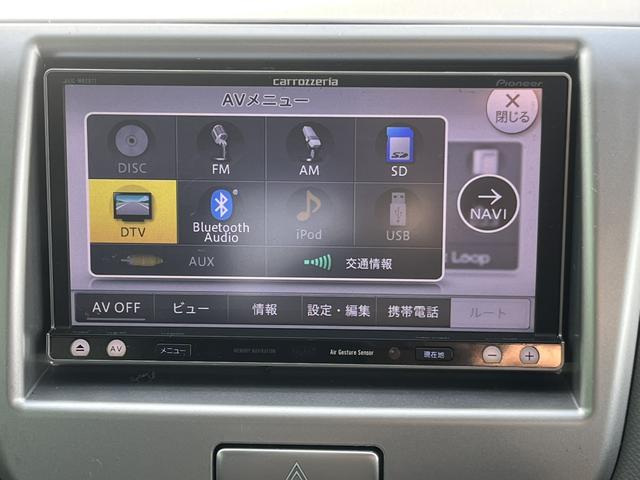 ワゴンＲ ＦＸリミテッド　ナビ　ＴＶ　スマートキー　電動格納ミラー　ベンチシート　ＡＴ　盗難防止システム　ＣＤ　ＵＳＢ　ミュージックプレイヤー接続可　Ｂｌｕｅｔｏｏｔｈ　アルミホイール　衝突安全ボディ　エアコン（23枚目）