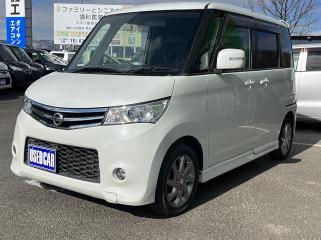 日産 ルークス