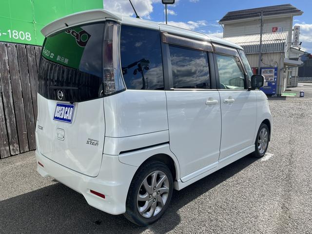 日産 ルークス