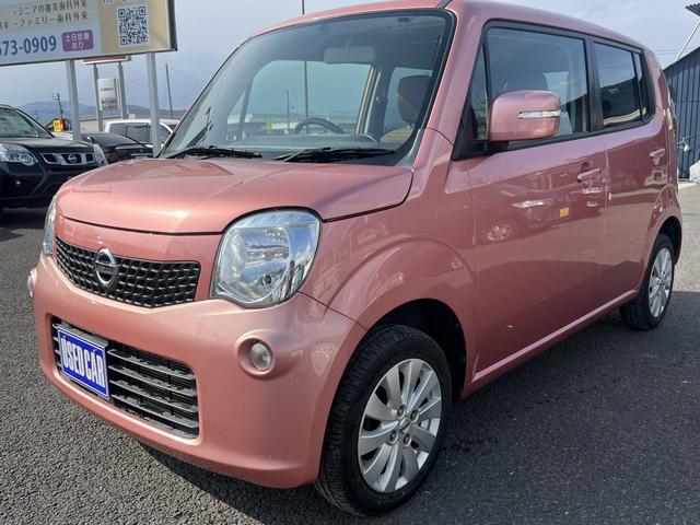 日産 モコ