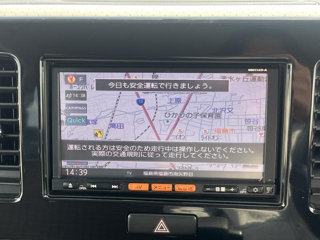 Ｘ　ＥＴＣ　ナビ　ＴＶ　スマートキー　アイドリングストップ　電動格納ミラー　ベンチシート　ＣＶＴ　盗難防止システム　ＡＢＳ　ＣＤ　アルミホイール　衝突安全ボディ　エアコン(22枚目)