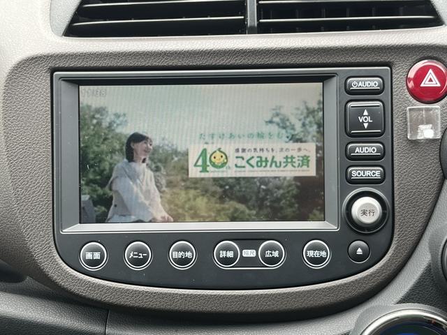 ハイブリッド　ＥＴＣ　バックカメラ　ナビ　ＴＶ　オートクルーズコントロール　キーレスエントリー　アイドリングストップ　ＣＶＴ　盗難防止システム　衝突安全ボディ　アルミホイール　ＣＤ　ＡＢＳ　ＥＳＣ　エアコン(21枚目)