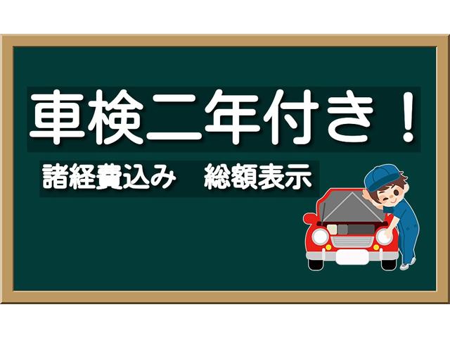 フレアクロスオーバー ＸＴ　ターボ　４ＷＤ　ＥＴＣ　ナビ　ＴＶ　衝突被害軽減システム　ＨＩＤ　スマートキー　アイドリングストップ　電動格納ミラー　シートヒーター　ベンチシート　ＣＶＴ　ＡＢＳ　ＥＳＣ　ＣＤ（2枚目）