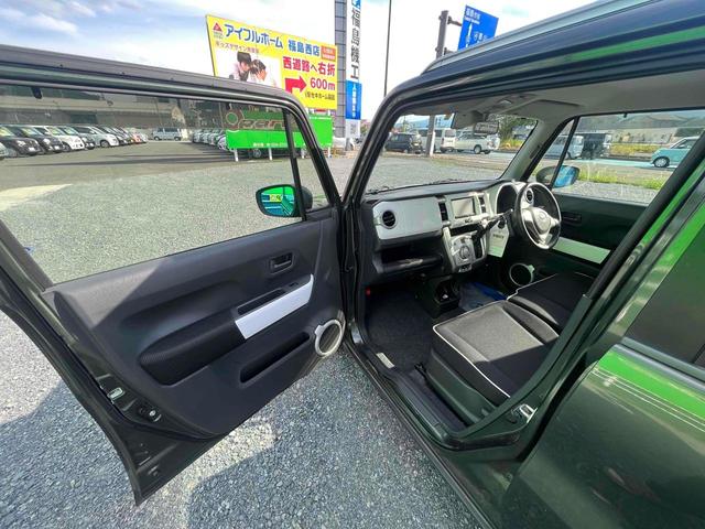 フレアクロスオーバー ＸＴ　ターボ　４ＷＤ　ＥＴＣ　ナビ　ＴＶ　衝突被害軽減システム　ＨＩＤ　スマートキー　アイドリングストップ　電動格納ミラー　シートヒーター　ベンチシート　ＣＶＴ　ＡＢＳ　ＥＳＣ　ＣＤ（32枚目）