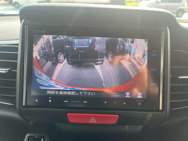 Ｎ－ＢＯＸカスタム Ｇ・ターボＡパッケージ　バックカメラ　両側電動スライドドア　ナビ　ＴＶ　オートクルーズコントロール　衝突被害軽減システム　オートライト　ＨＩＤ　スマートキー　アイドリングストップ　電動格納ミラー　ベンチシート　ＣＶＴ（22枚目）